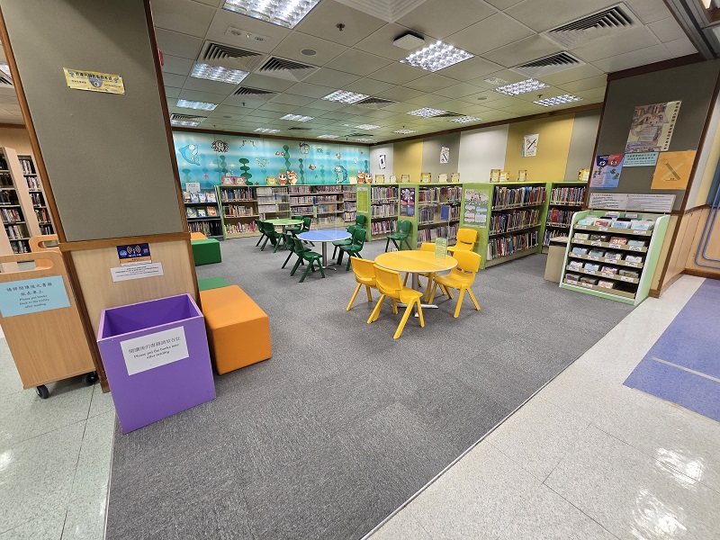 Kowloon City Public Library ( Small Library )3 Kowloon City Public Library ( Small Library )3